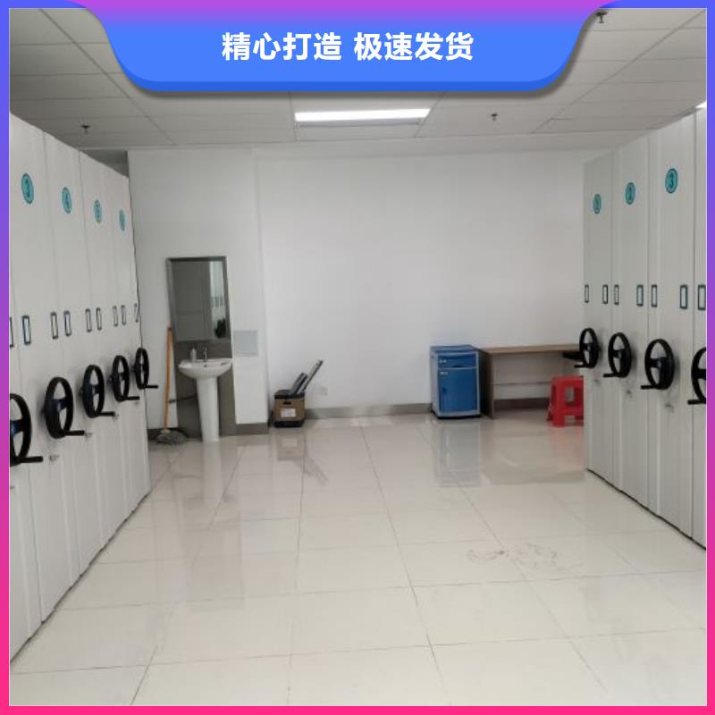 改造升级【世晔】不动产档案密集柜