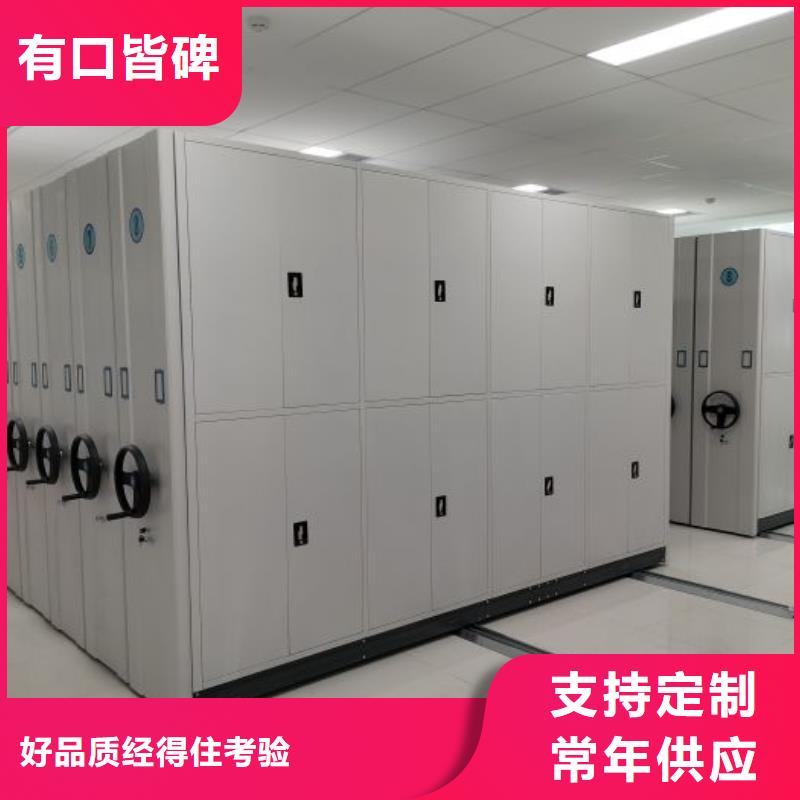 制造商【世晔】图书馆智能密集书架