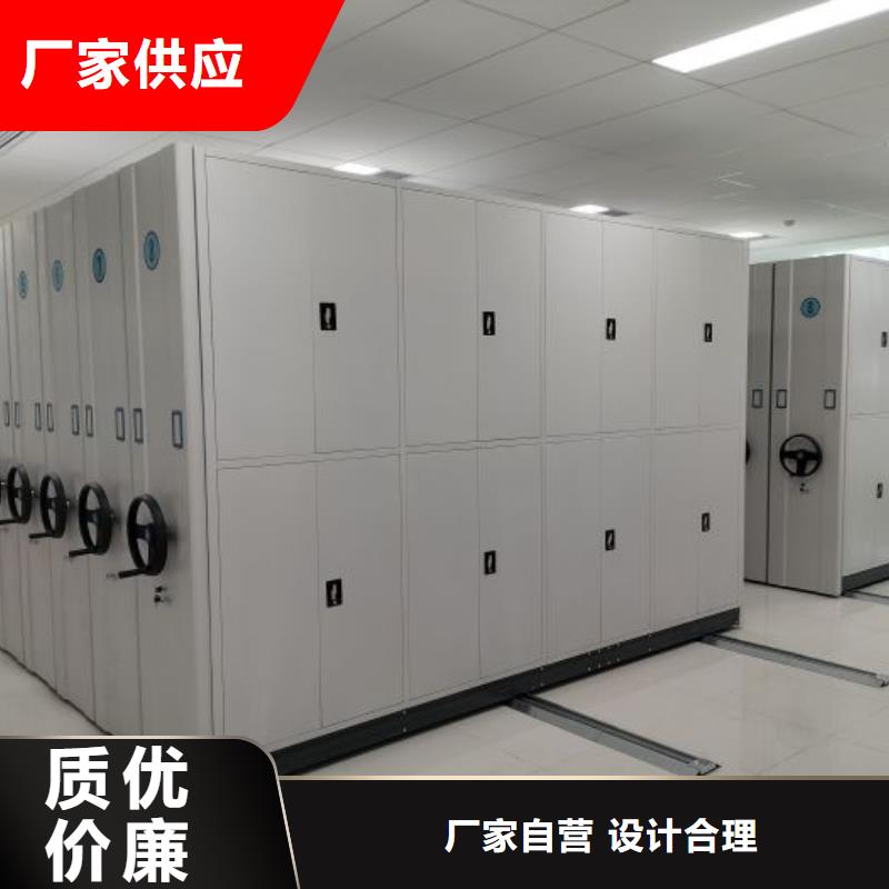 改造升级【世晔】不动产档案密集柜