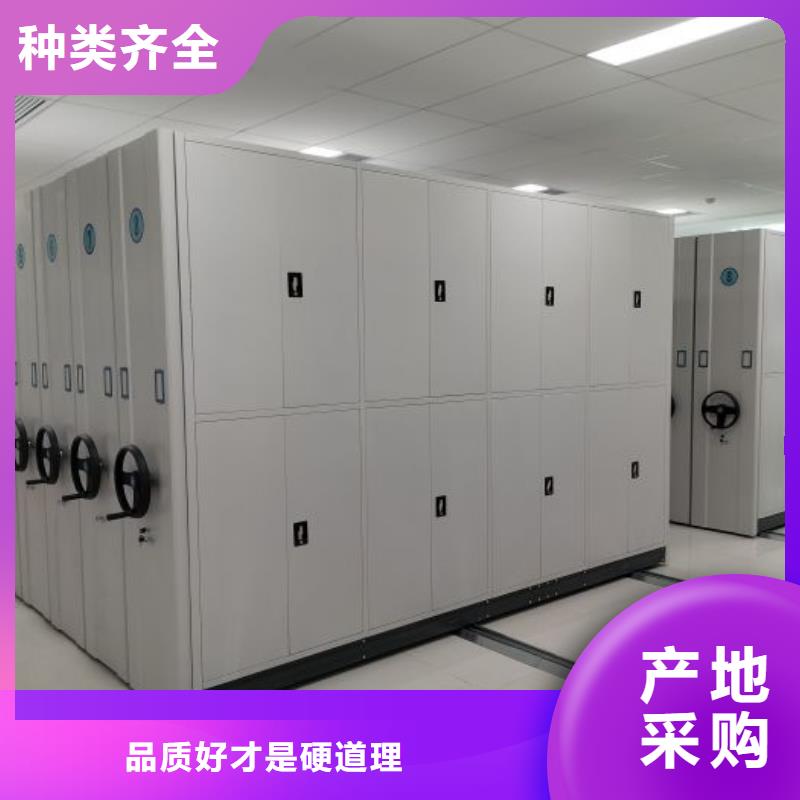 产品使用中的长处与弱点【世晔】全封闭移动密集架