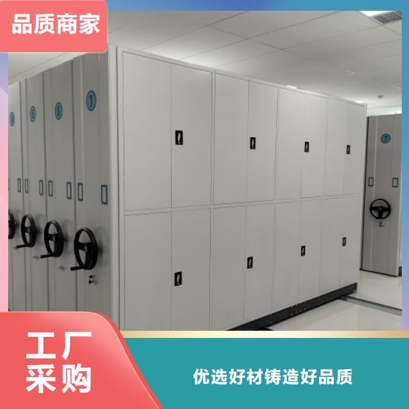 安装操作注意事项【世晔】手动密集柜