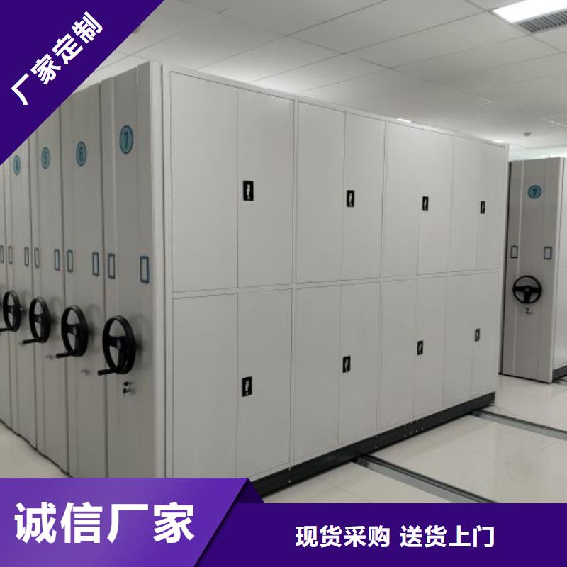 厂家的好处和积影响【世晔】斜拉密集架