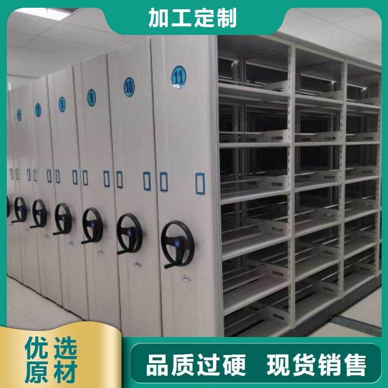 技术指导【世晔】档案室资料密集架