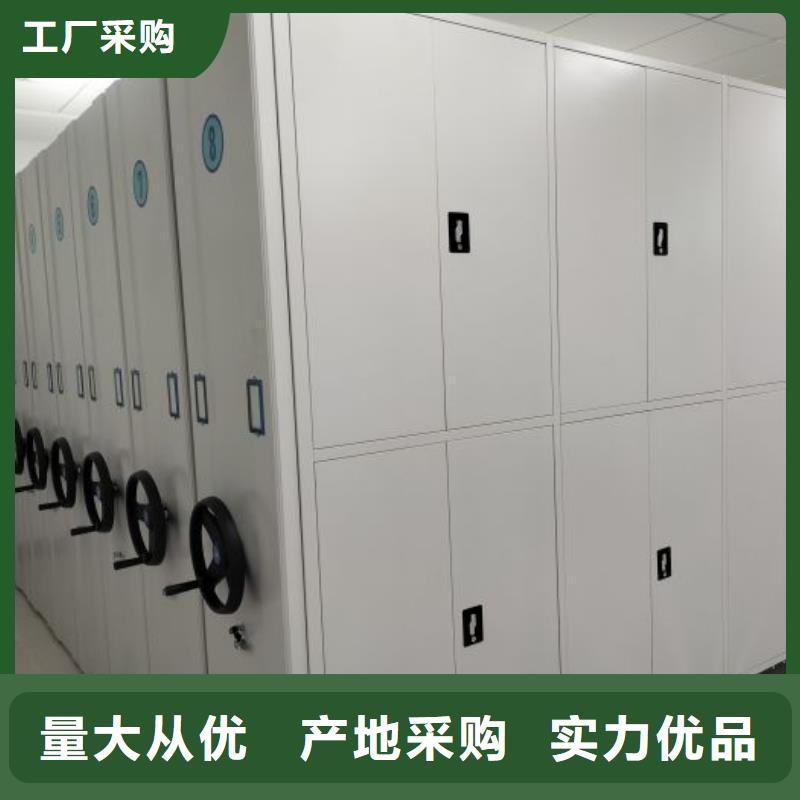 产品问题的解决方案【世晔】会计密集柜