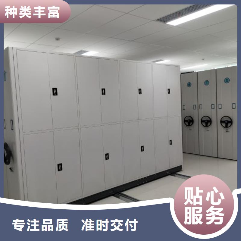 改造升级【世晔】不动产档案密集柜