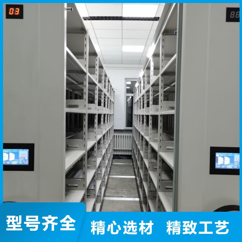 报价单【世晔】图书资料室书架