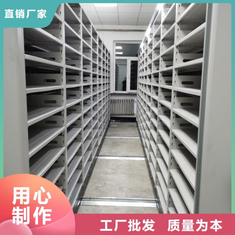 哪里有销售【桦平】密集档案资料柜