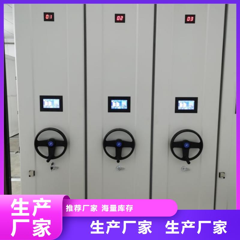 产品性能发挥与失效【世晔】手摇档案柜