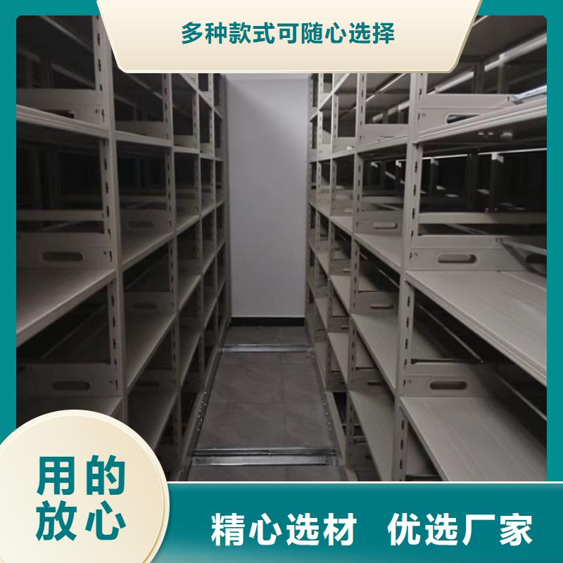 产品使用中的长处与弱点【世晔】全封闭移动密集架