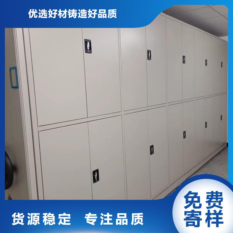 追求至善【世晔】琼海市五层双面档案架