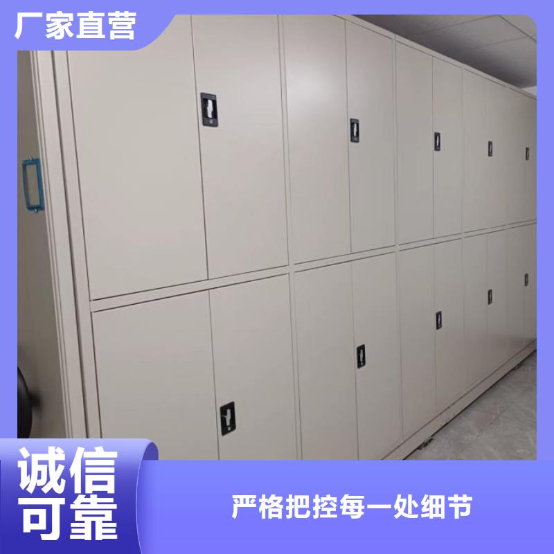 常见故障及处理方法【世晔】全封闭式密集架