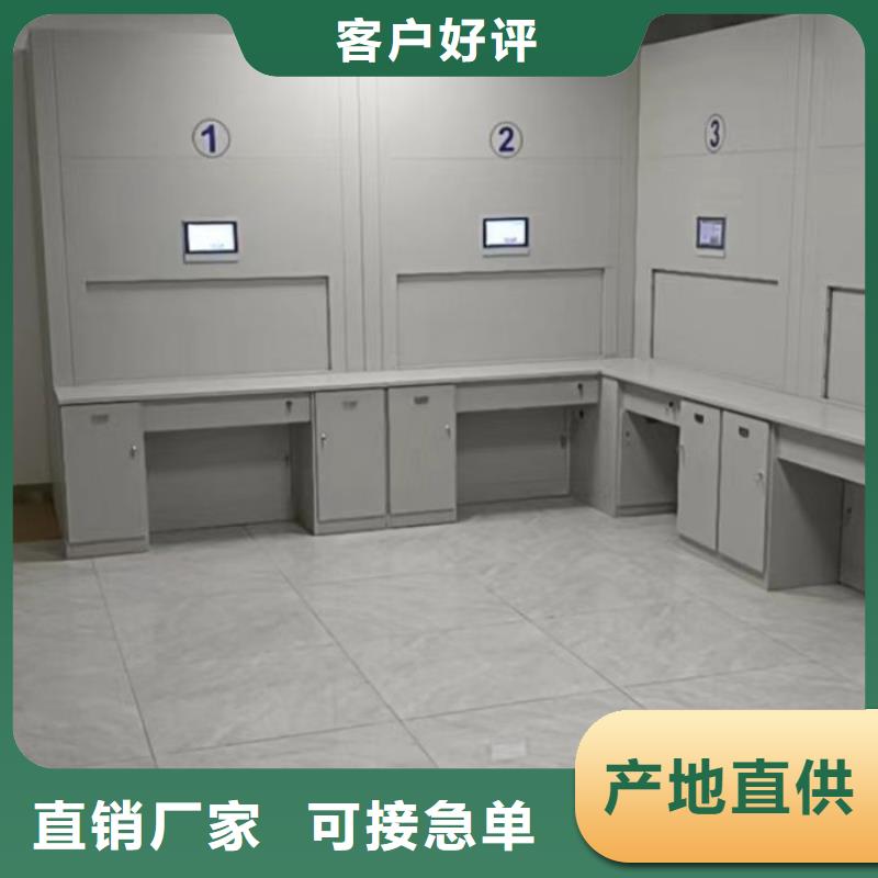 供应厂家【世晔】城建档案管理密集架