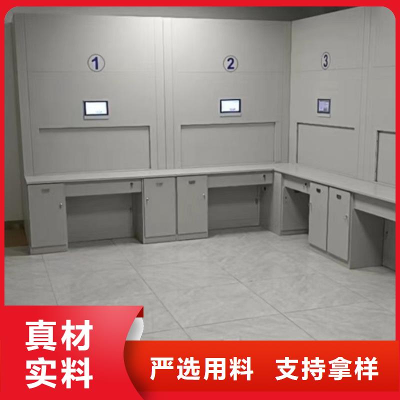 产品使用中的长处与弱点【世晔】全封闭移动密集架