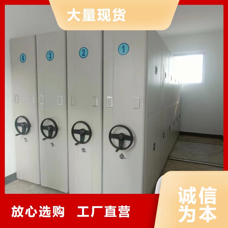 详情咨询【世晔】琼海市图书馆智能密集柜