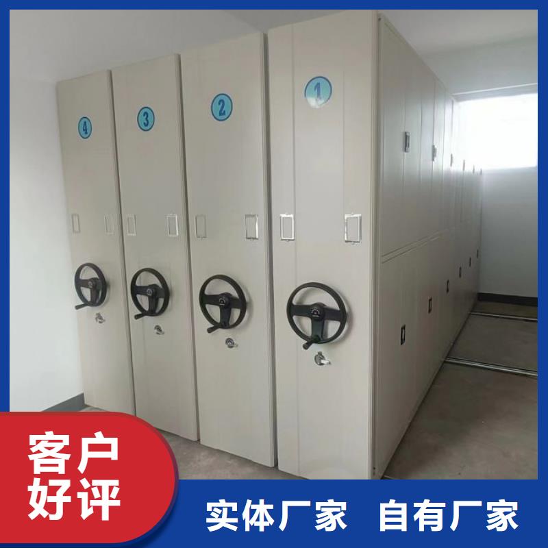 产业市场发展将趋于平稳增长【世晔】资料室电动密集柜