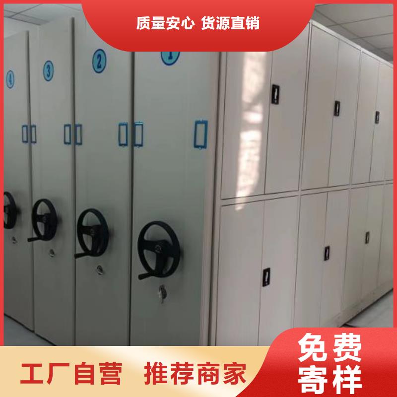 制造商【世晔】图书馆智能密集书架