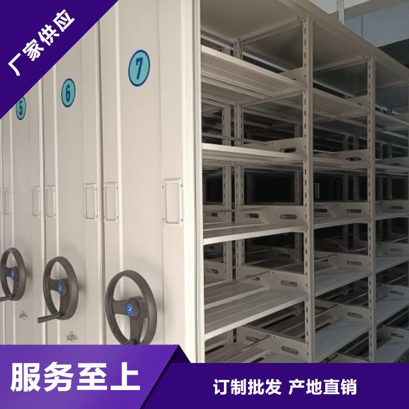 制造商【世晔】图书馆智能密集书架