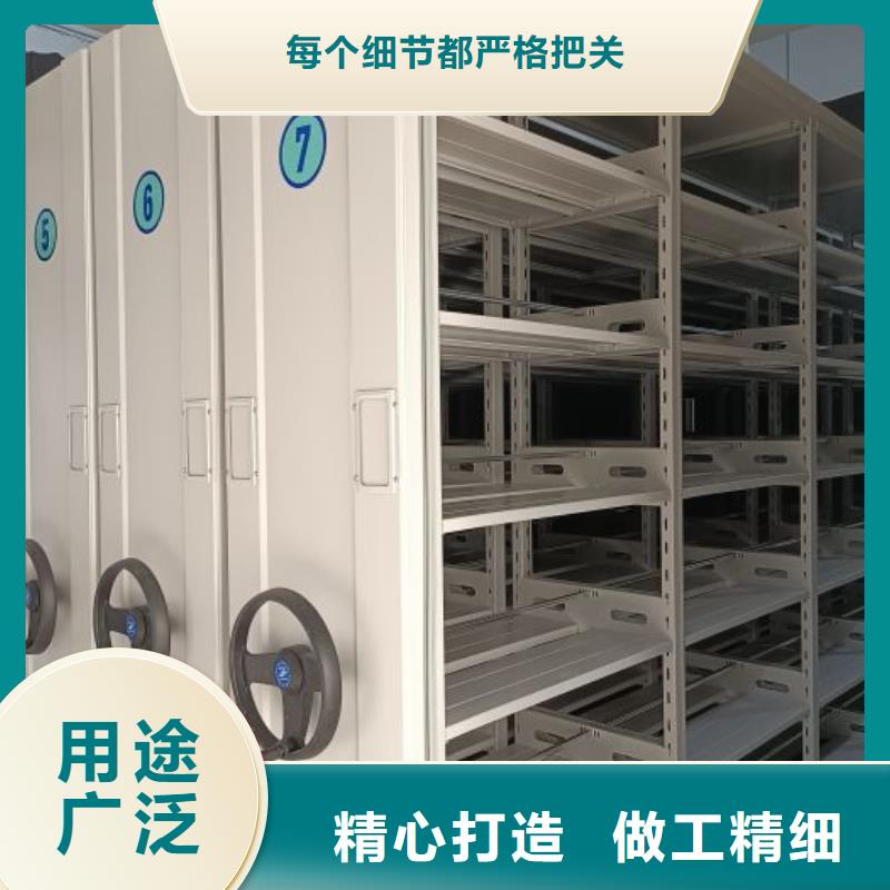 行业跟随技术发展趋势【世晔】资料室密集柜