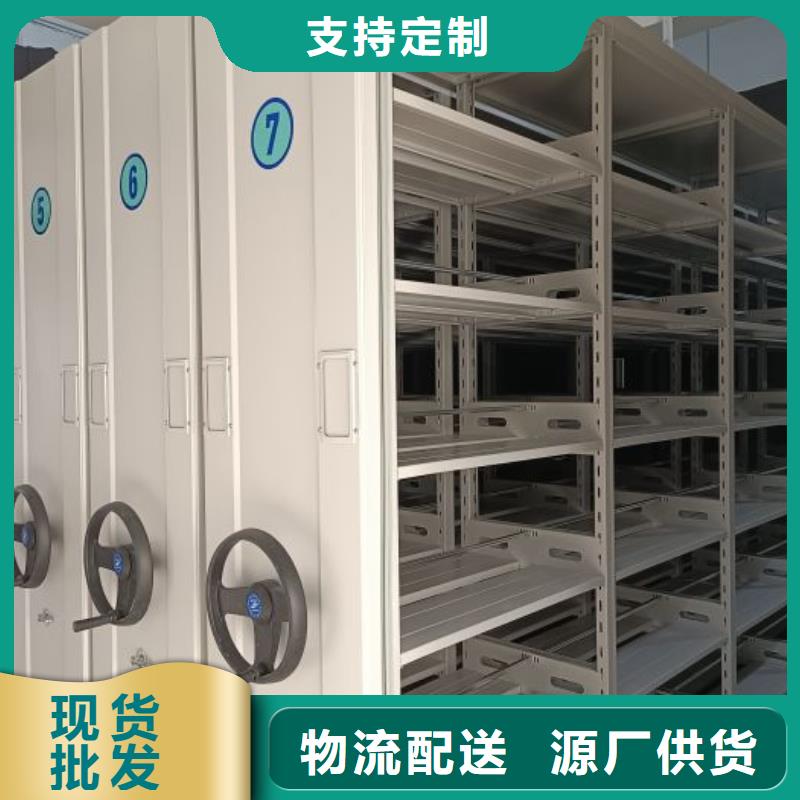 洽谈业务【世晔】图书室书架