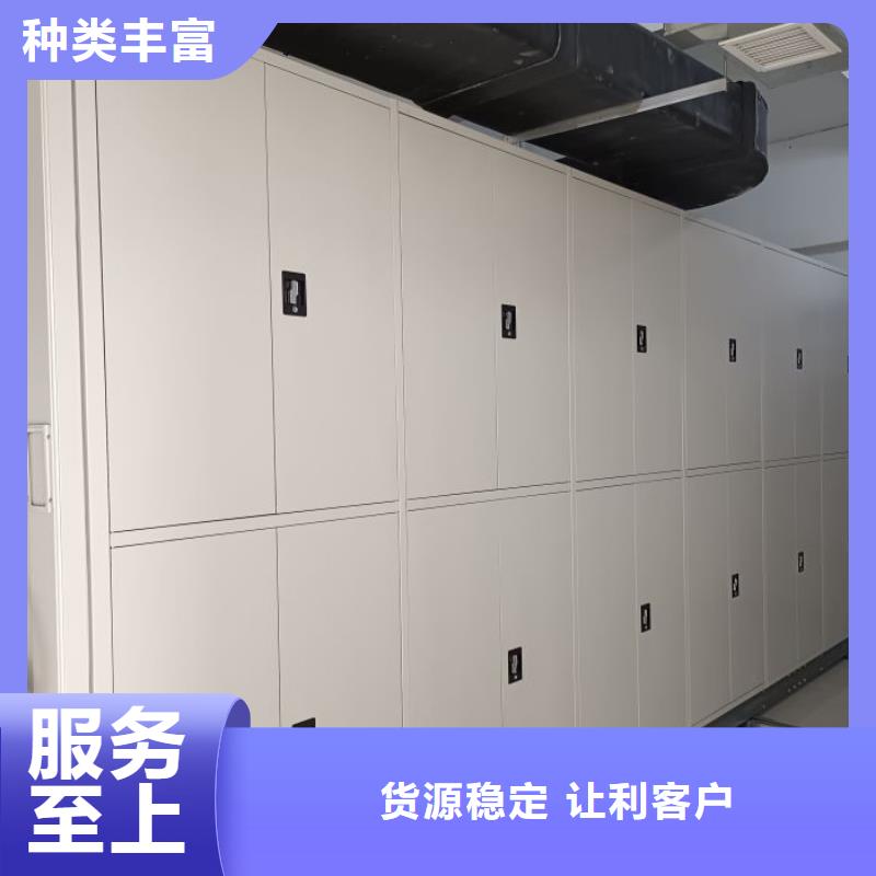 制造商【世晔】图书馆智能密集书架