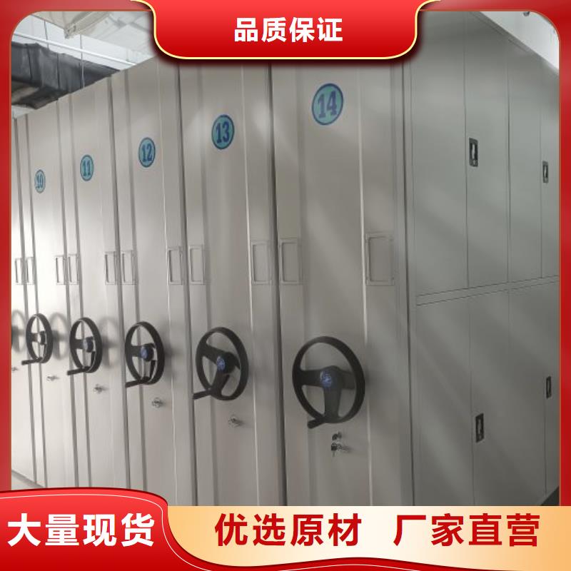 报价单【世晔】图书资料室书架