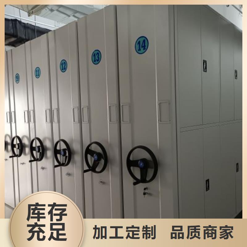 革故鼎新【世晔】不锈钢密集柜