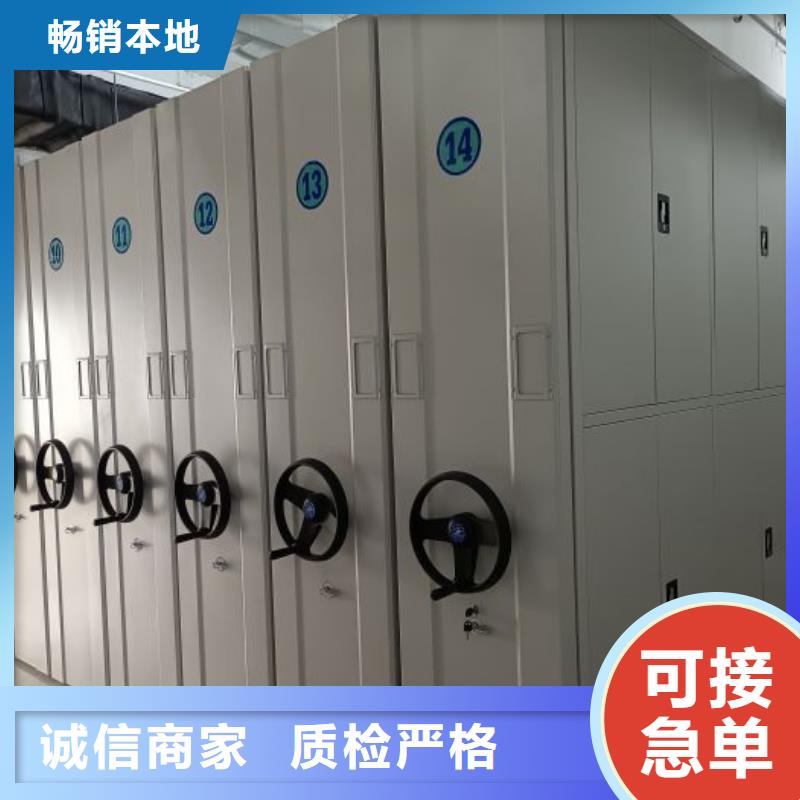 产品性能发挥与失效【世晔】手摇档案柜