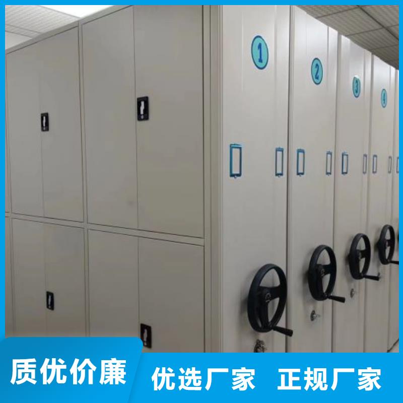 产品性能发挥与失效【世晔】手摇档案柜