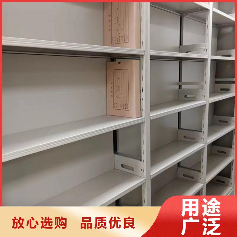 蓄势待发【世晔】档案馆手动密集柜