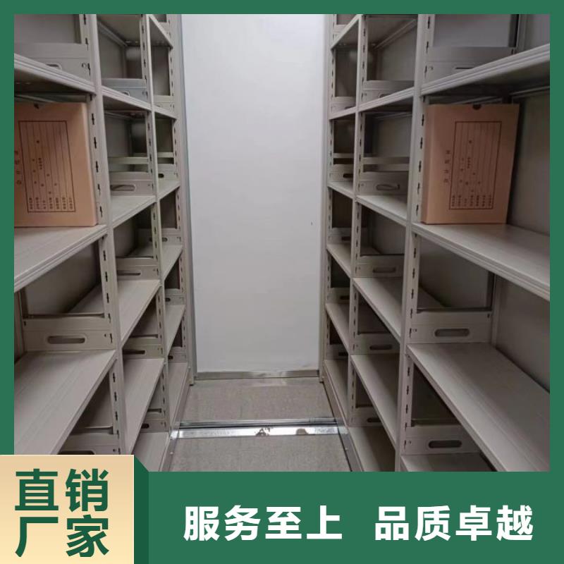 报价单【世晔】图书资料室书架