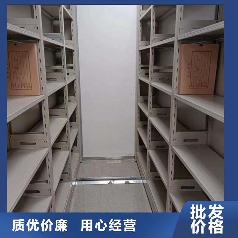 效益更高【世晔】手动式密集柜