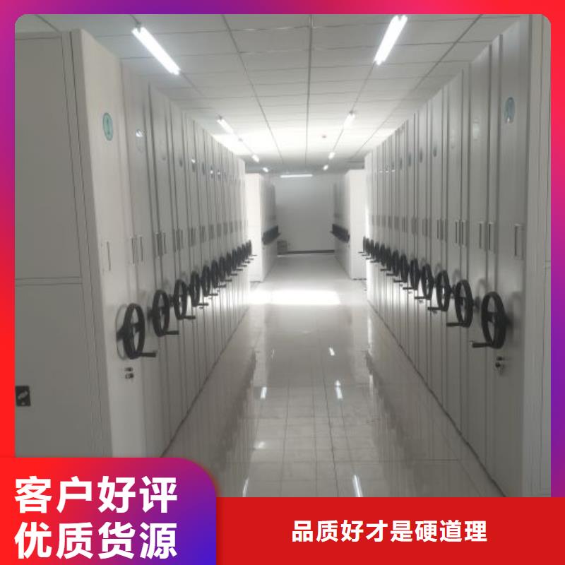 厂家铸造辉煌【世晔】自选层档案柜