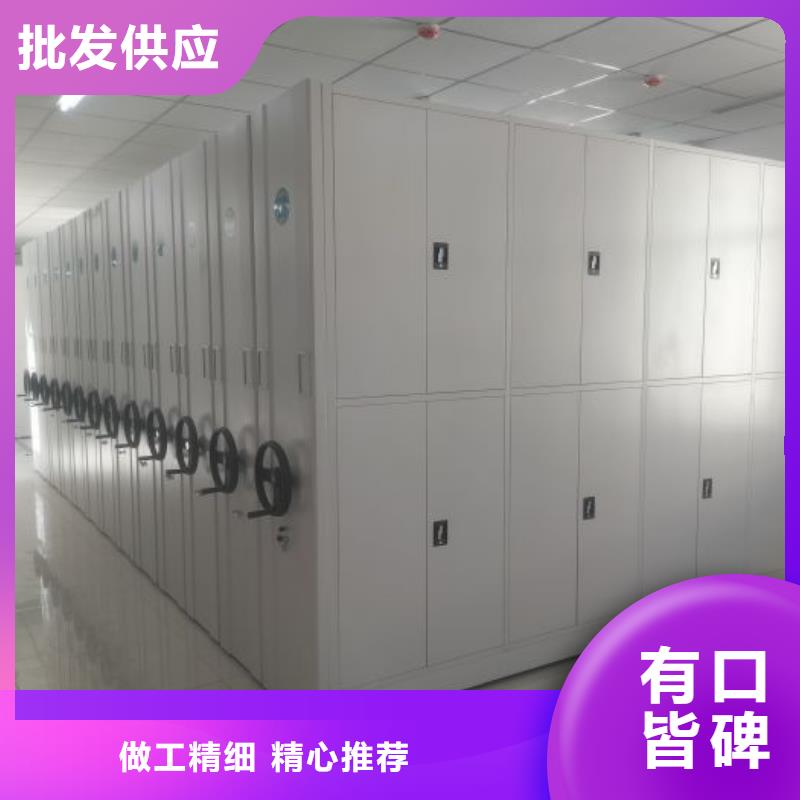 产品运用时的禁忌【世晔】密集架结构图