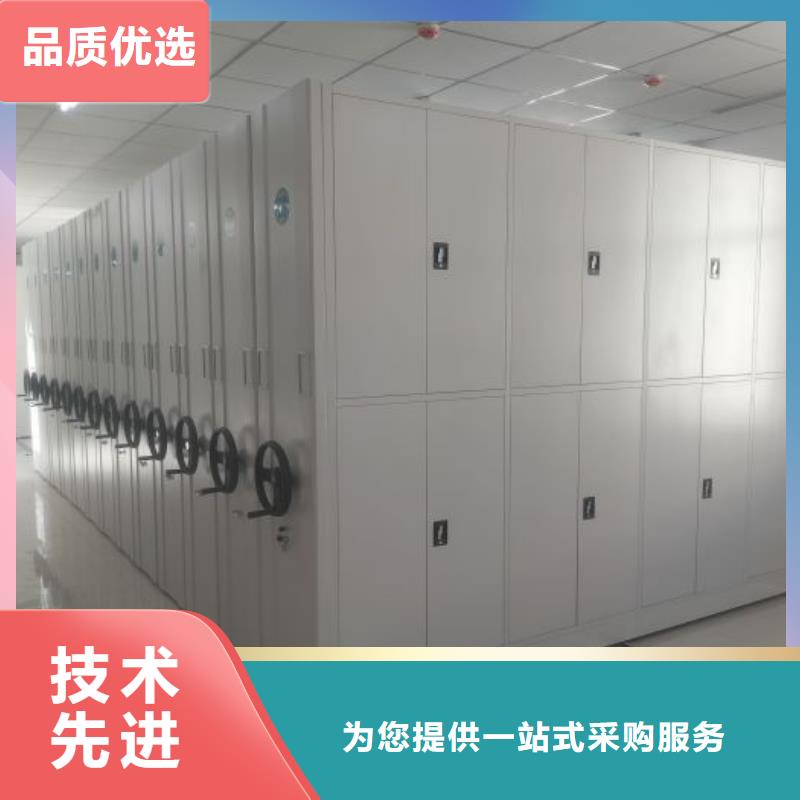 安装操作注意事项【世晔】手动密集柜