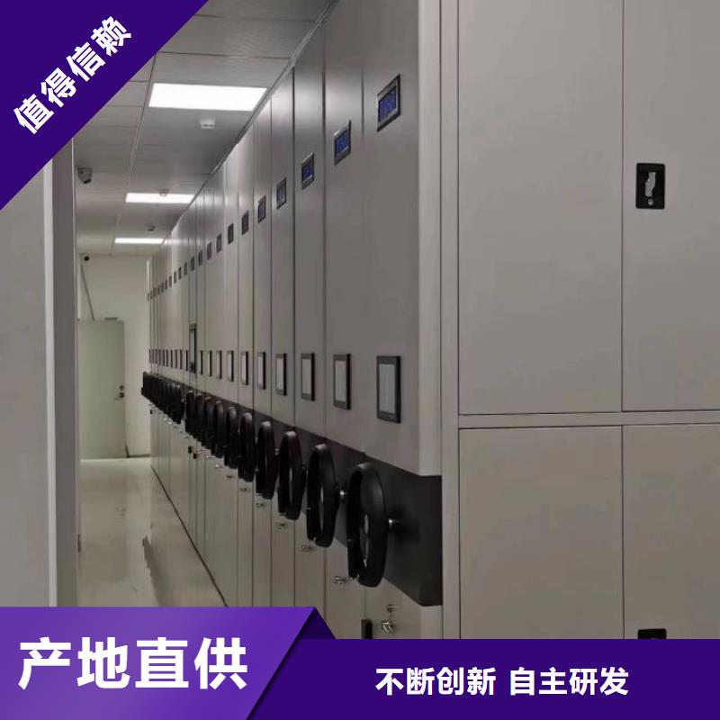 产业市场发展将趋于平稳增长【世晔】资料室电动密集柜