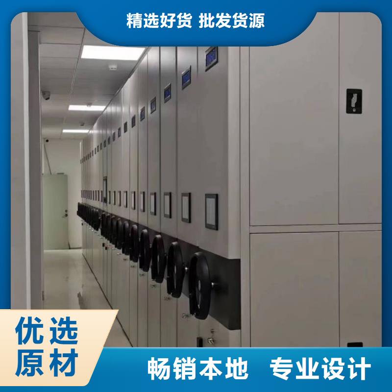 产品性能发挥与失效【世晔】手摇档案柜