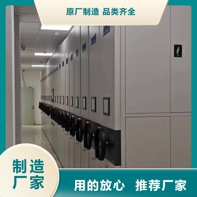 行业跟随技术发展趋势【世晔】资料室密集柜