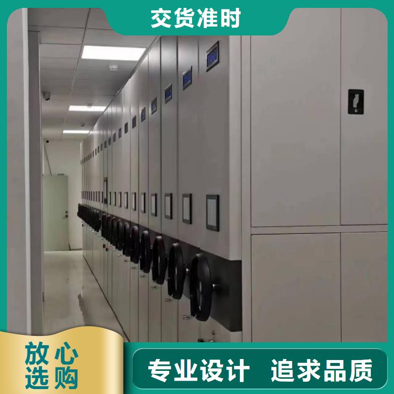 革故鼎新【世晔】不锈钢密集柜