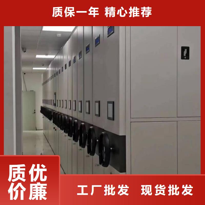 恭请惠顾【世晔】放档案的柜子