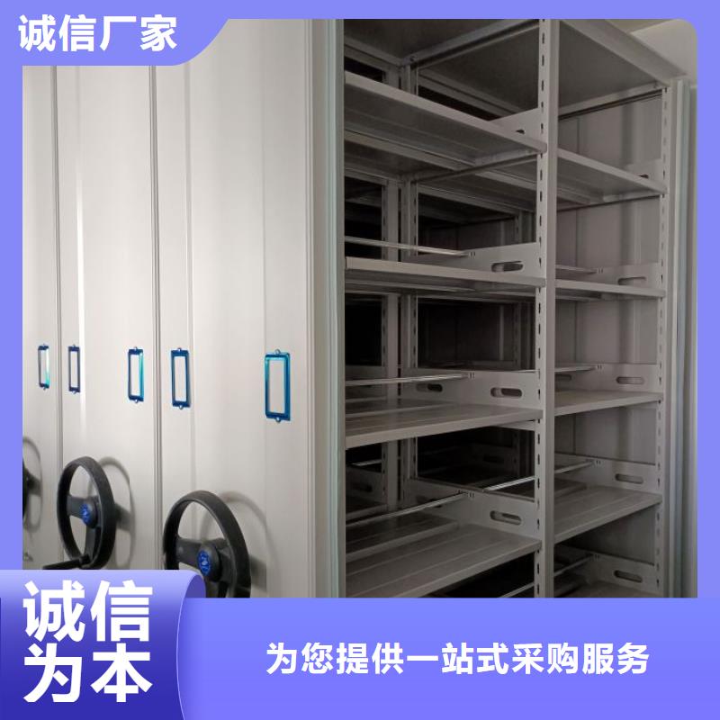 产品性能发挥与失效【世晔】手摇档案柜