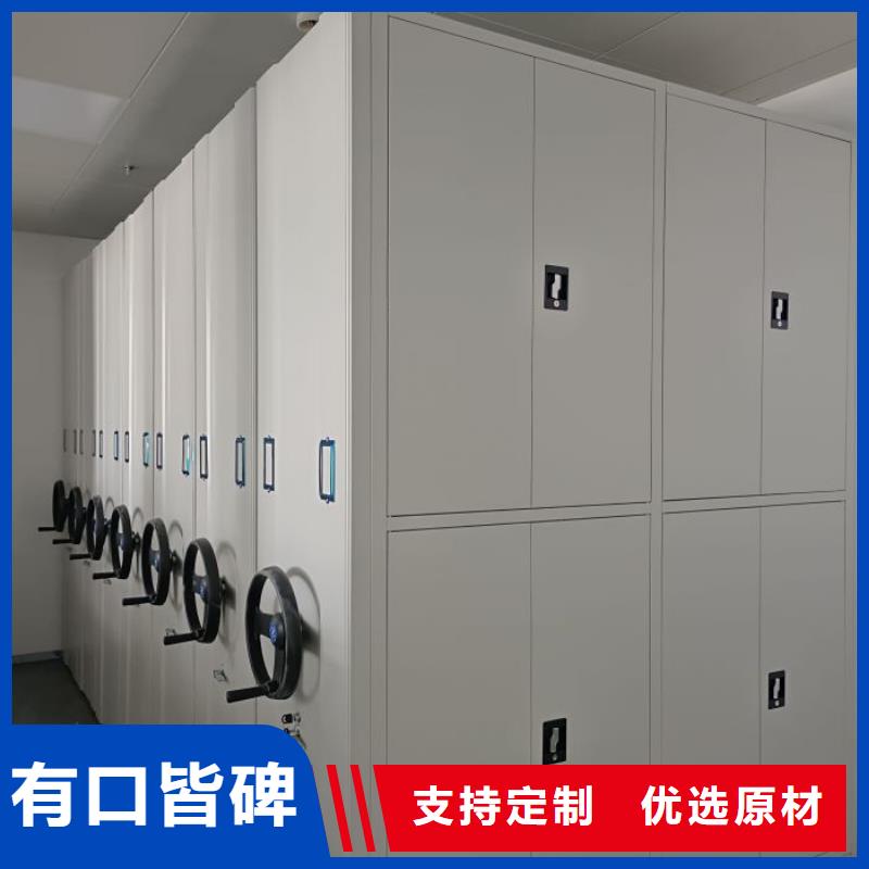 产品运用时的禁忌【世晔】密集架结构图