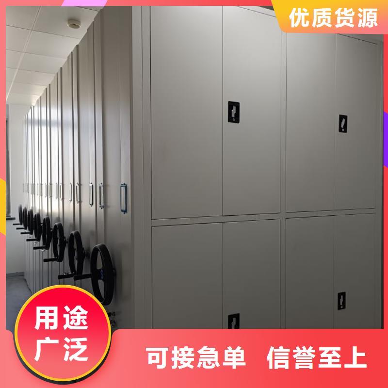 详情咨询【世晔】琼海市图书馆智能密集柜