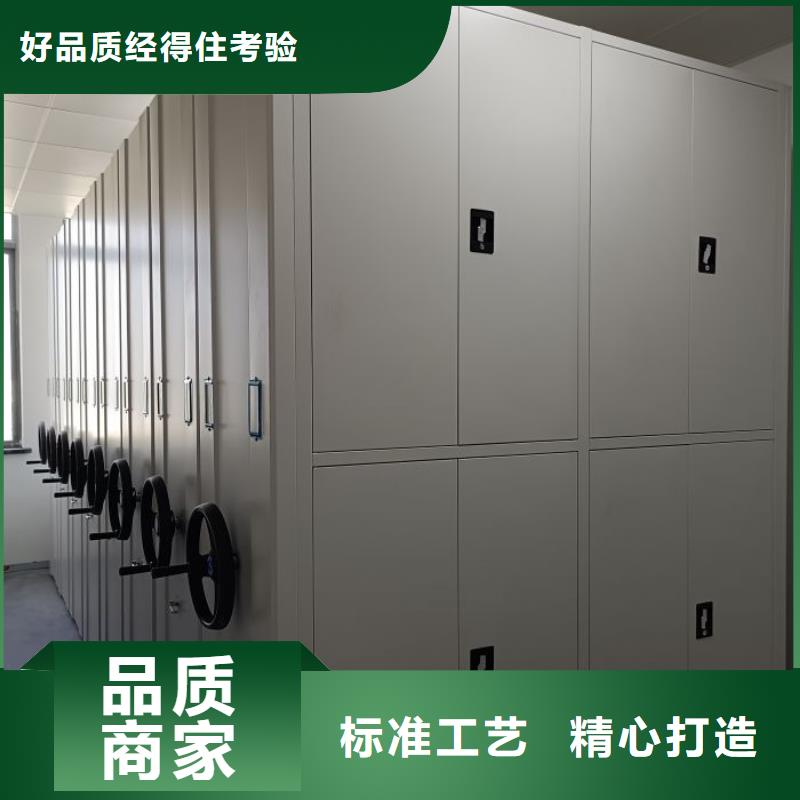 制造商【世晔】图书馆智能密集书架