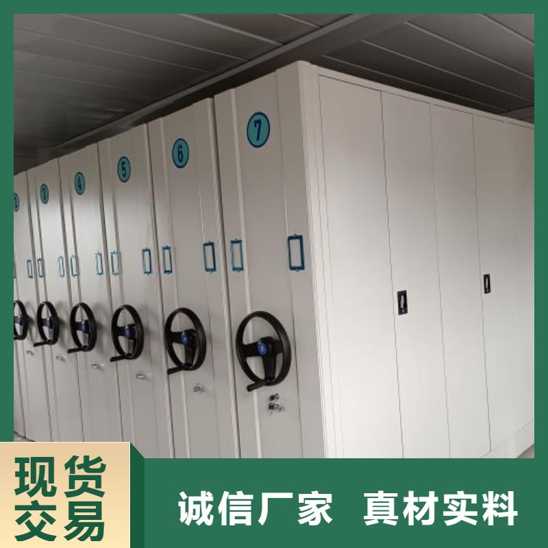 详情咨询【世晔】琼海市图书馆智能密集柜