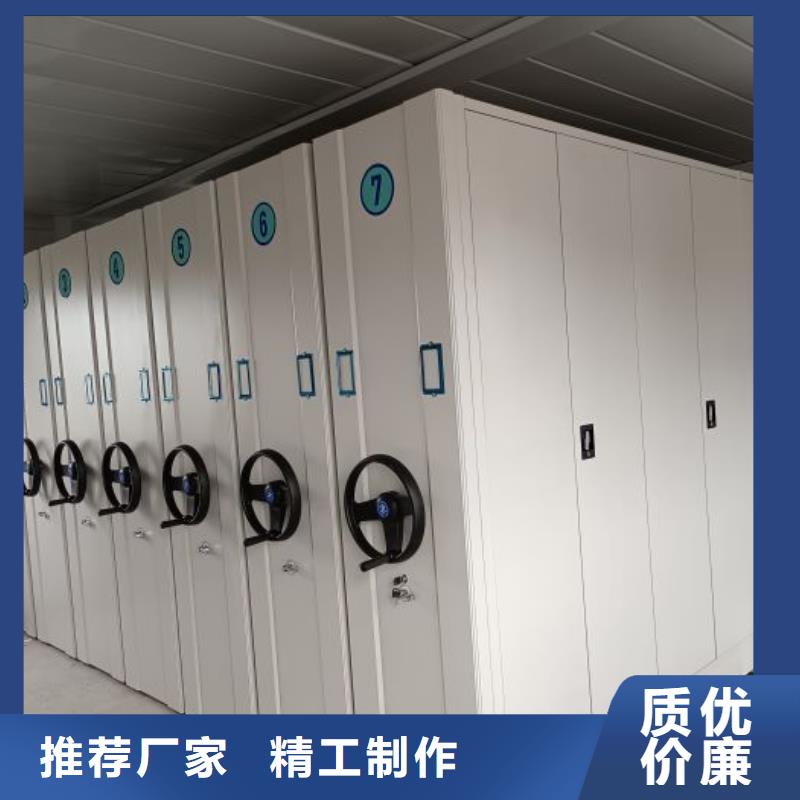 型号如何选择【世晔】全封闭式密集架