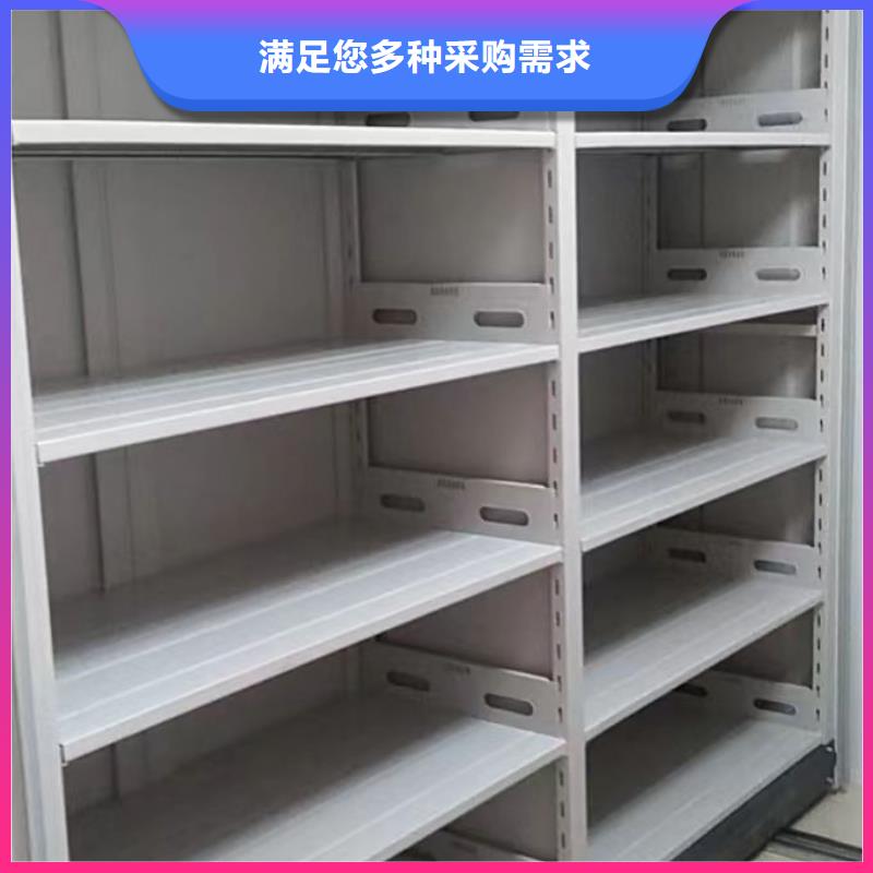 总经销【世晔】橱式手动密集架