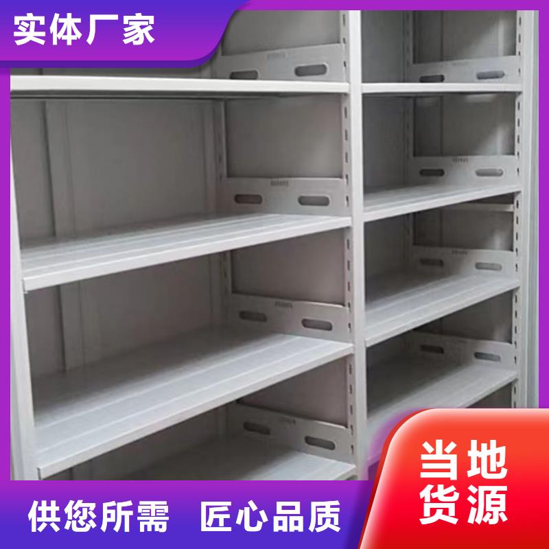 产品运用时的禁忌【世晔】密集架结构图