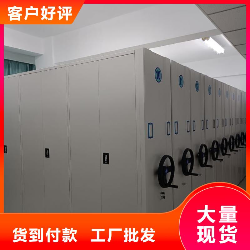 制造商【世晔】图书馆智能密集书架