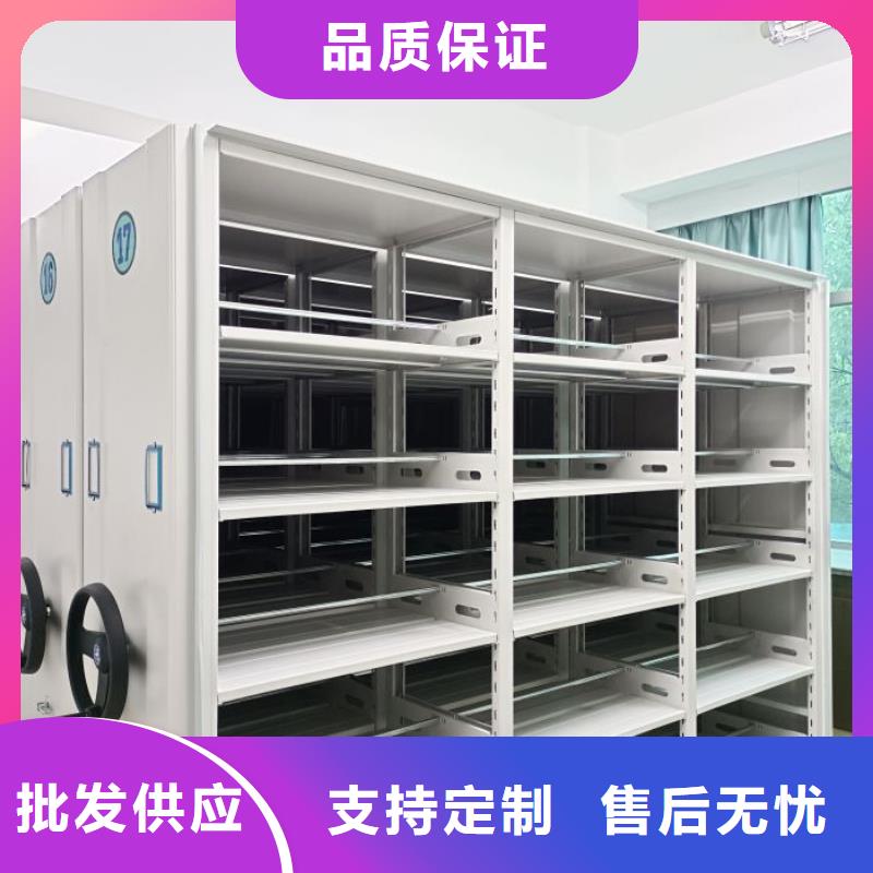 供应信息【世晔】摇把式密集柜