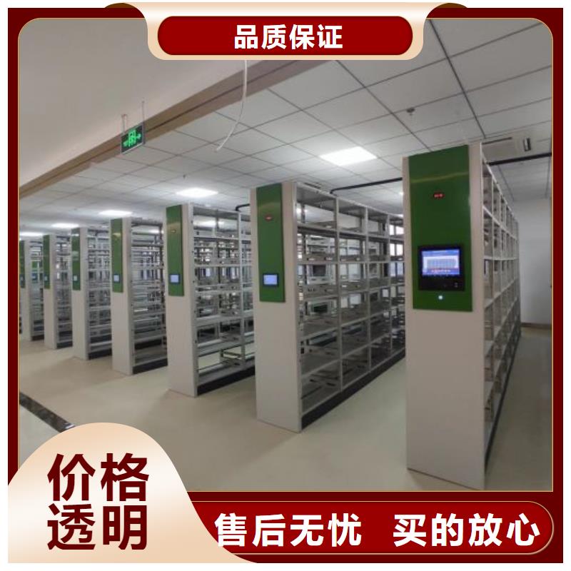 竞争下的针对性【世晔】铁质档案架
